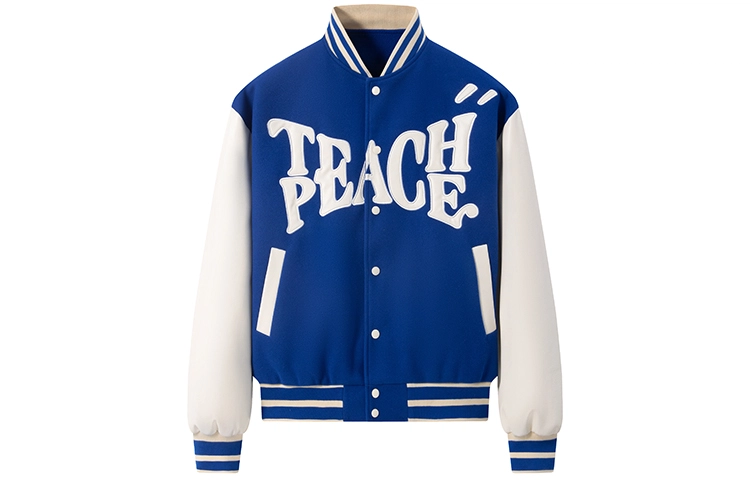 Teach Peace