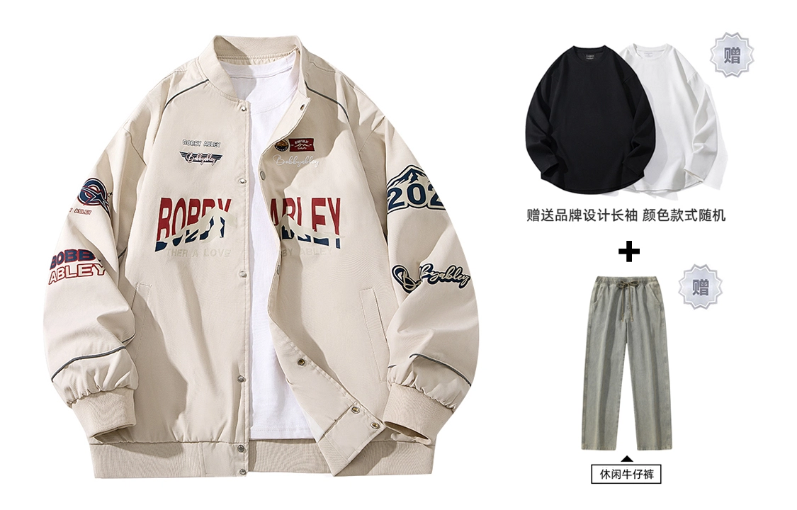 BOBBY ABLEY Logo