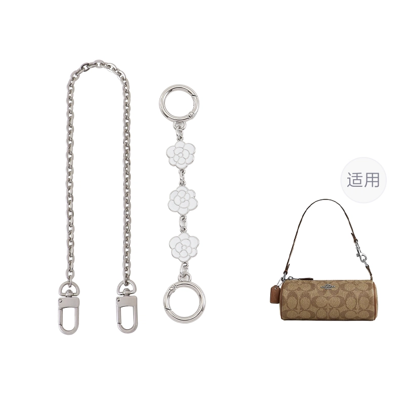 COACHnolita20