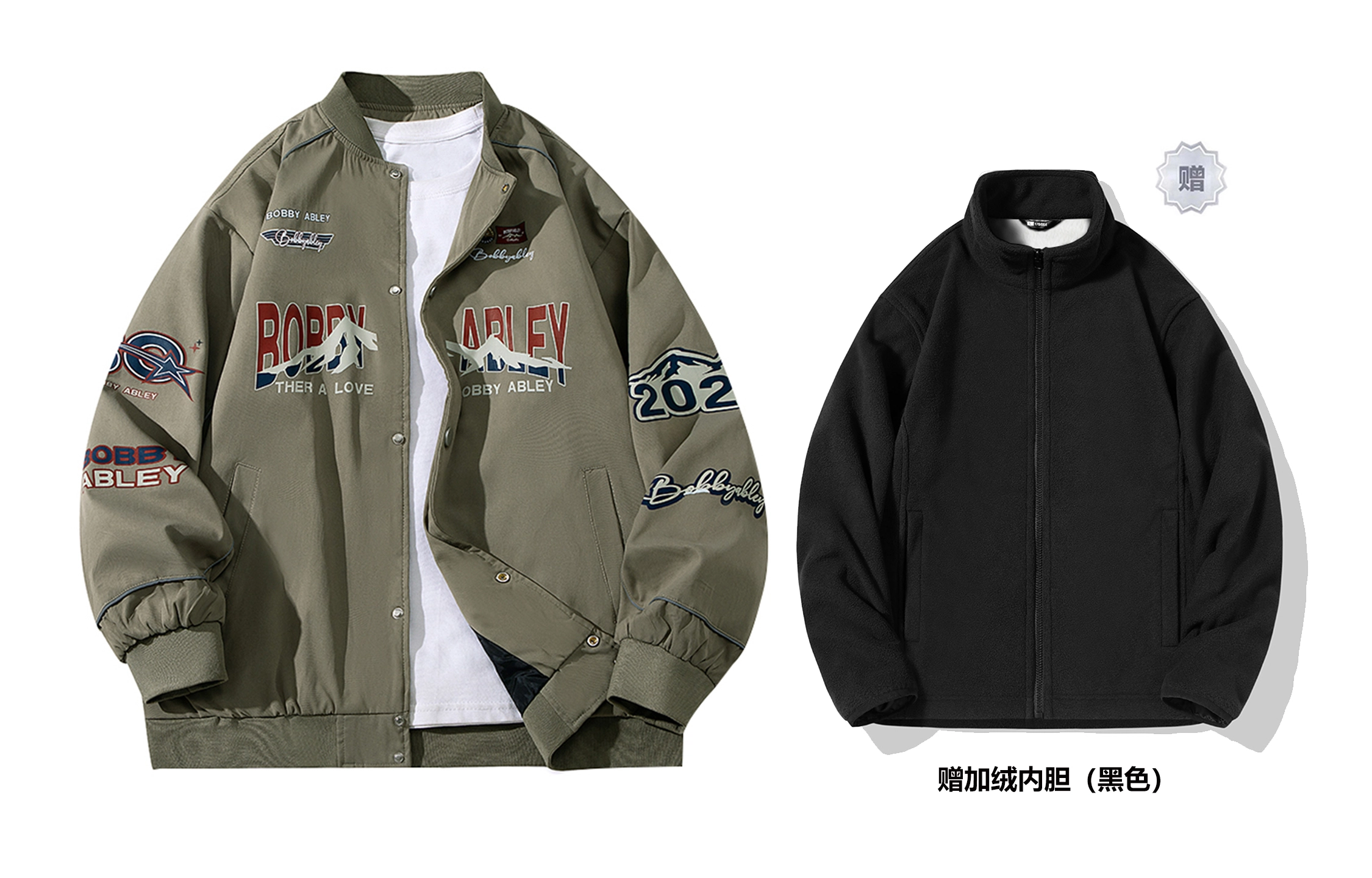 BOBBY ABLEY Logo
