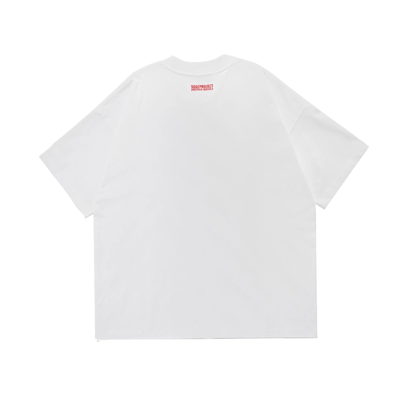SQQZ project T