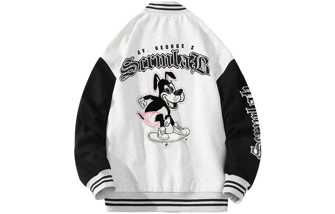 SCRM