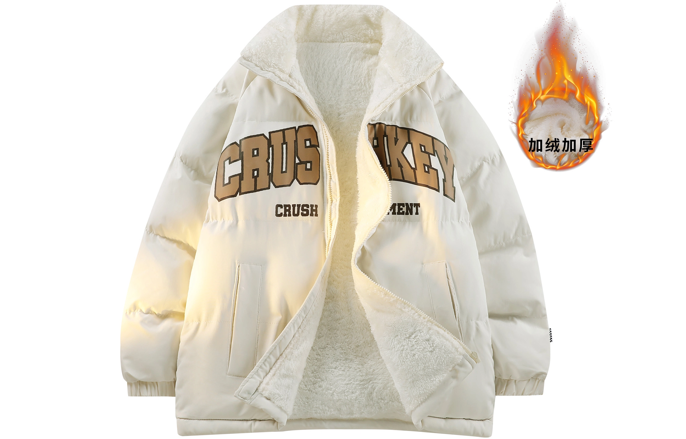 CRUSH KEY Logo