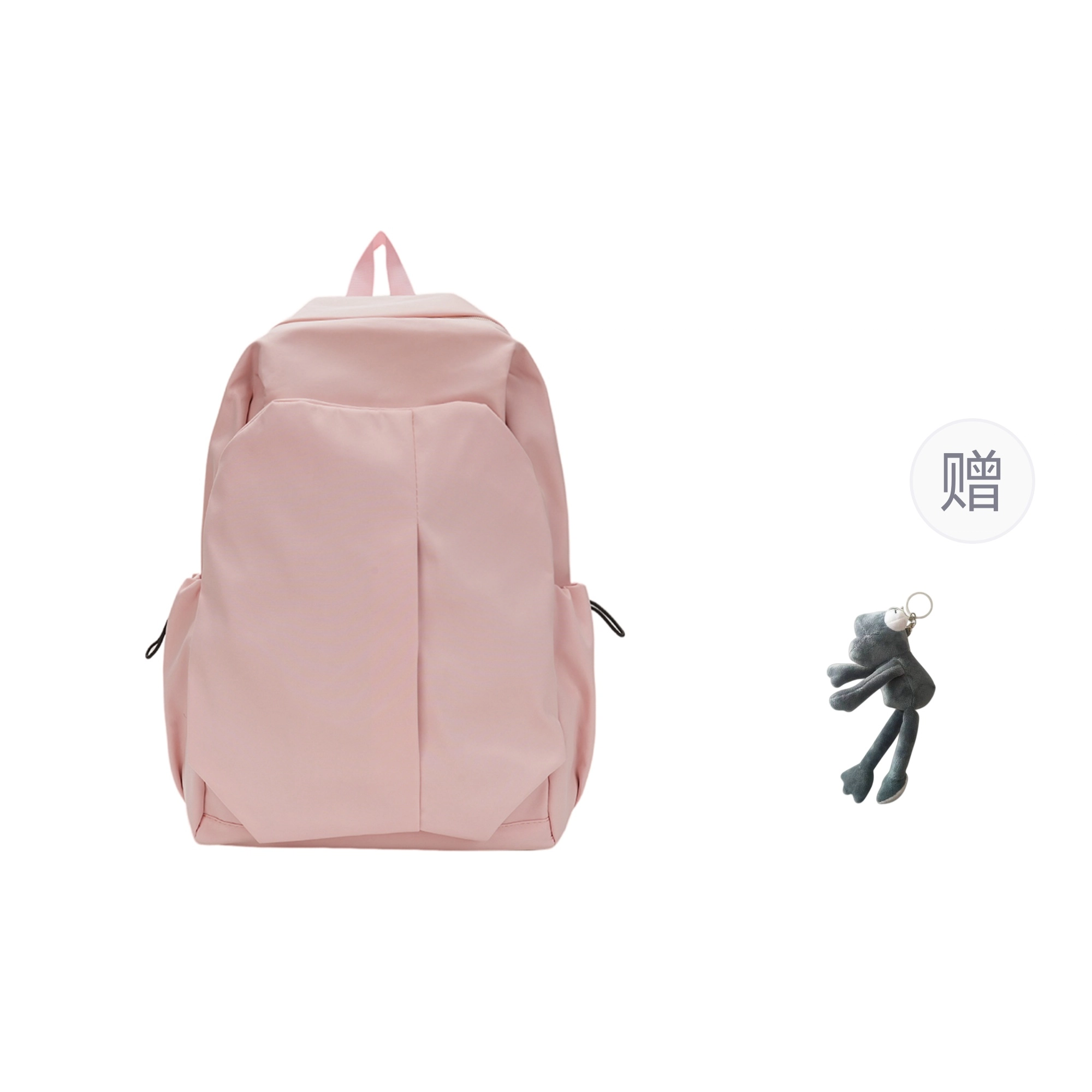 普乐威 原创设计简约休闲百搭纯色电脑背包大学高中书包森系校园 尼龙 双肩包 常规 男女同款情侣款 多色