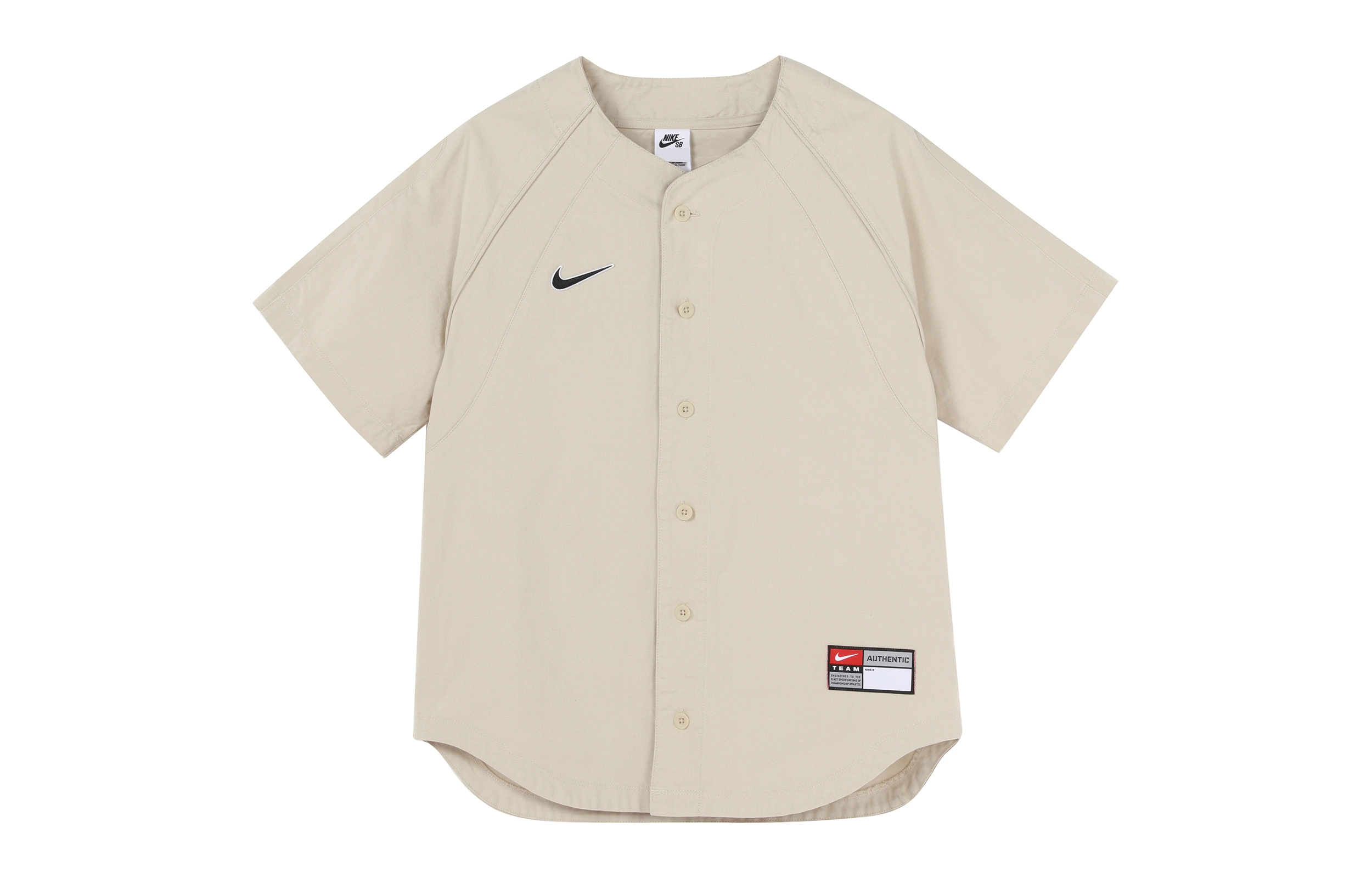Nike SB Logo