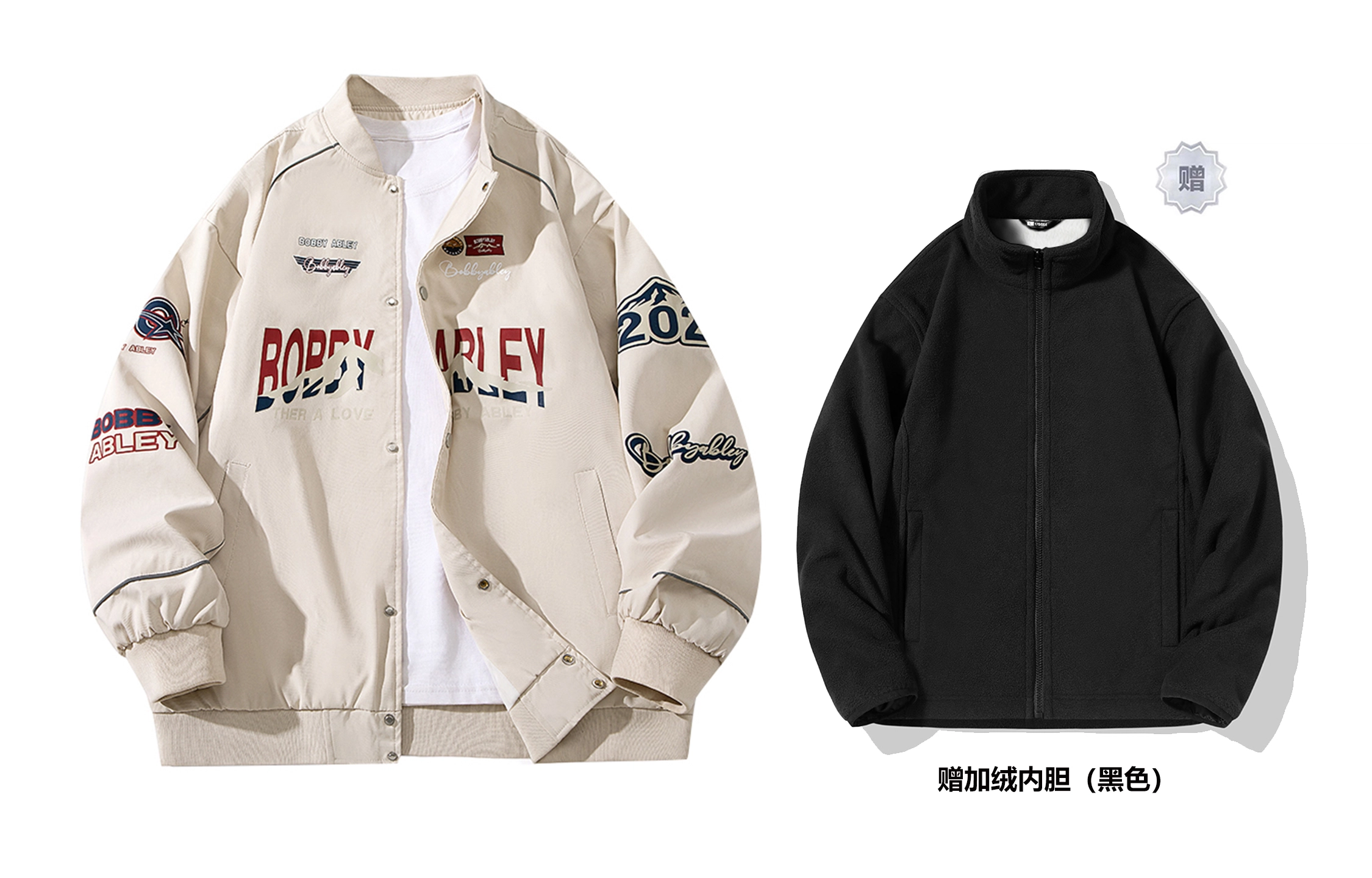 BOBBY ABLEY Logo