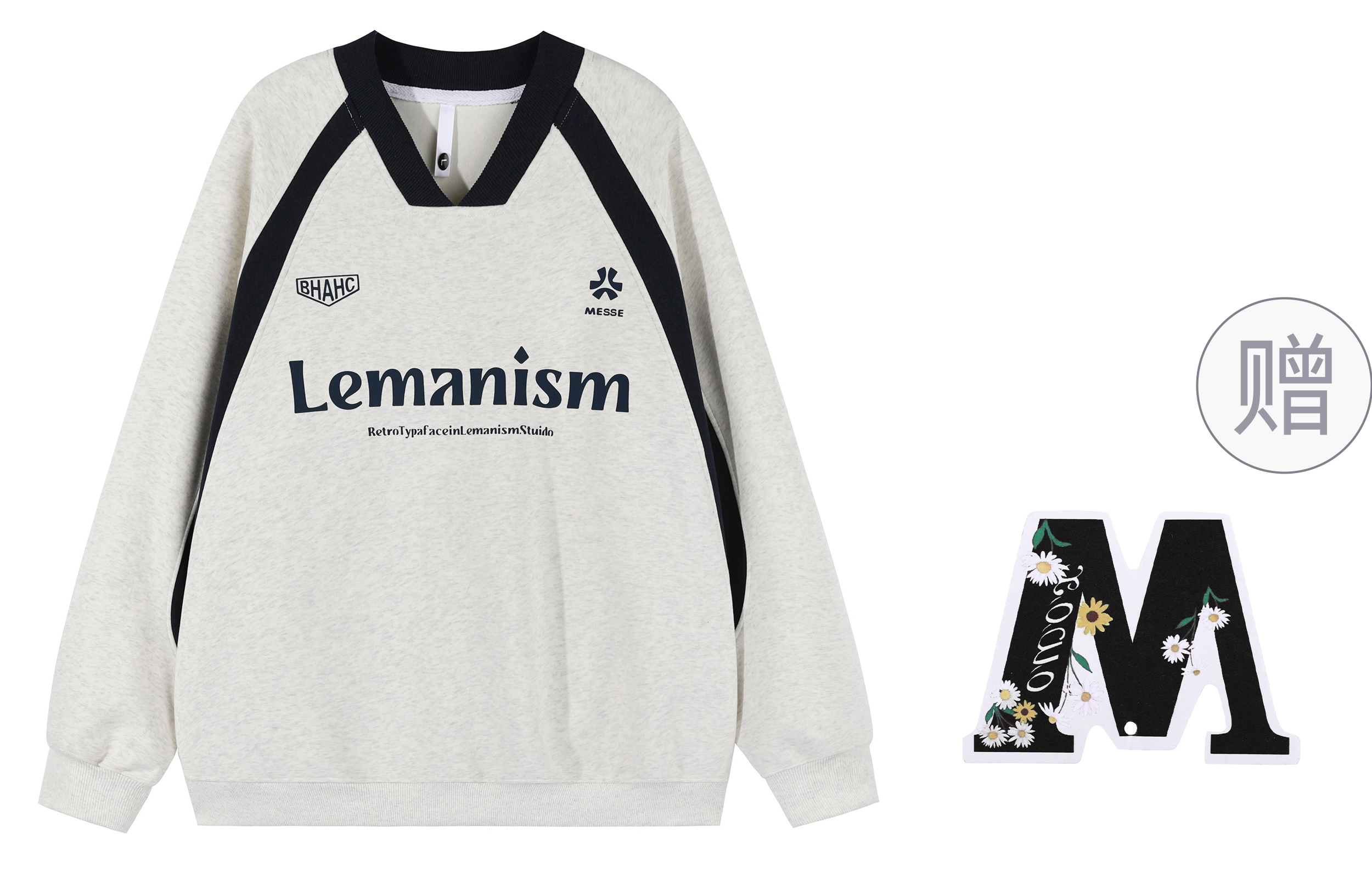 LEMANISM V