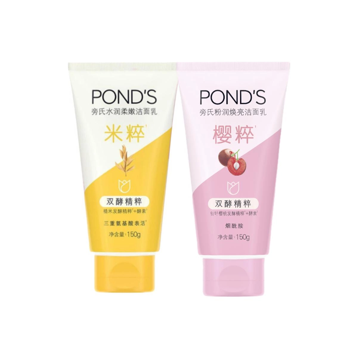 旁氏 清洁保湿 洁面 泡沫 保湿滋润清爽控油清洁 混合型肤质