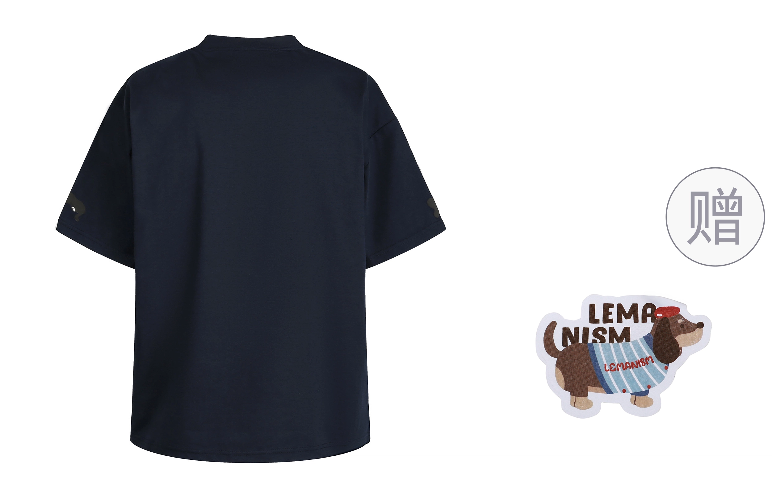 LEMANISM T