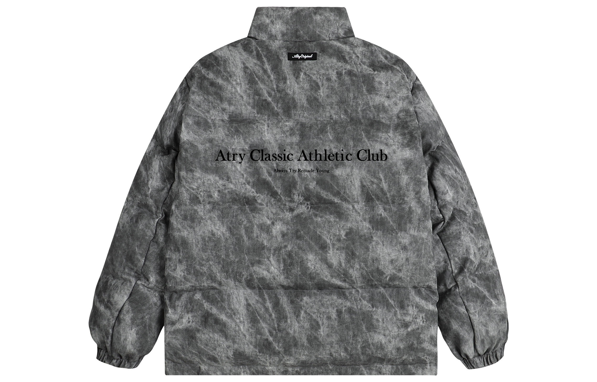 Atry