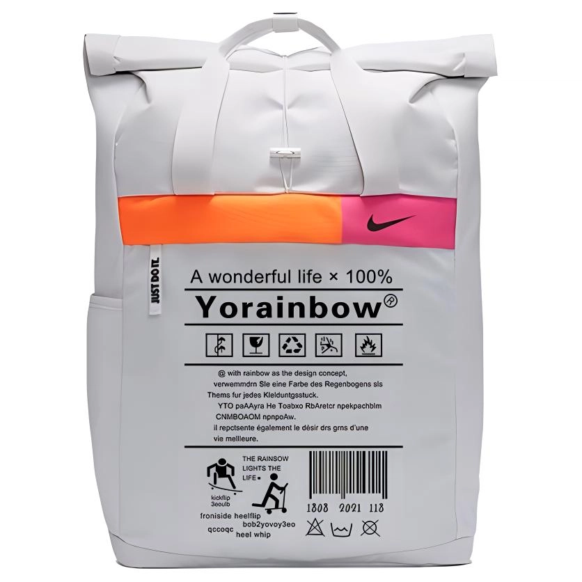Nike