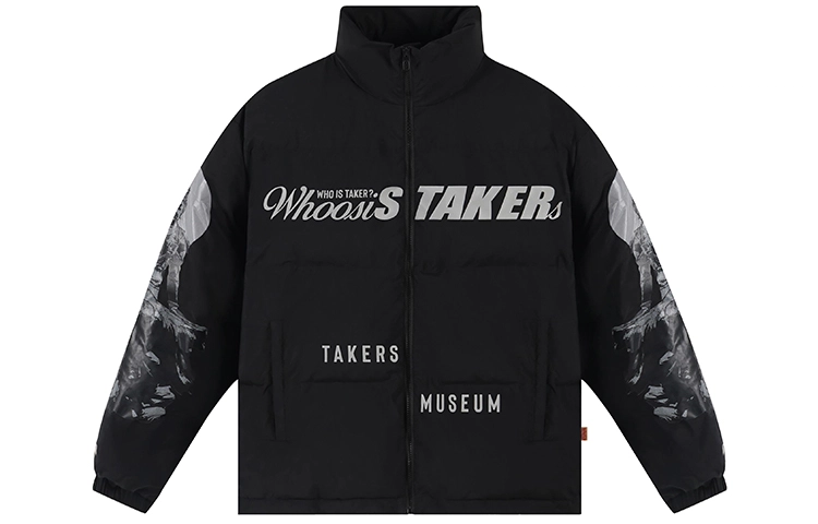 WHOOSIS X STA LOGO