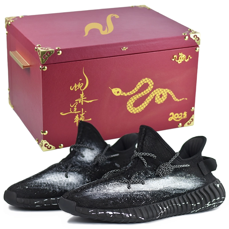 adidas originals Yeezy Boost 350 V2 20 3M