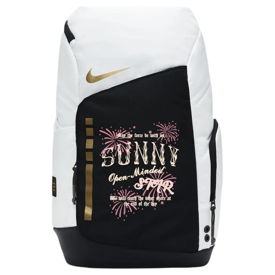 Nike Hoops Elite LOGO
