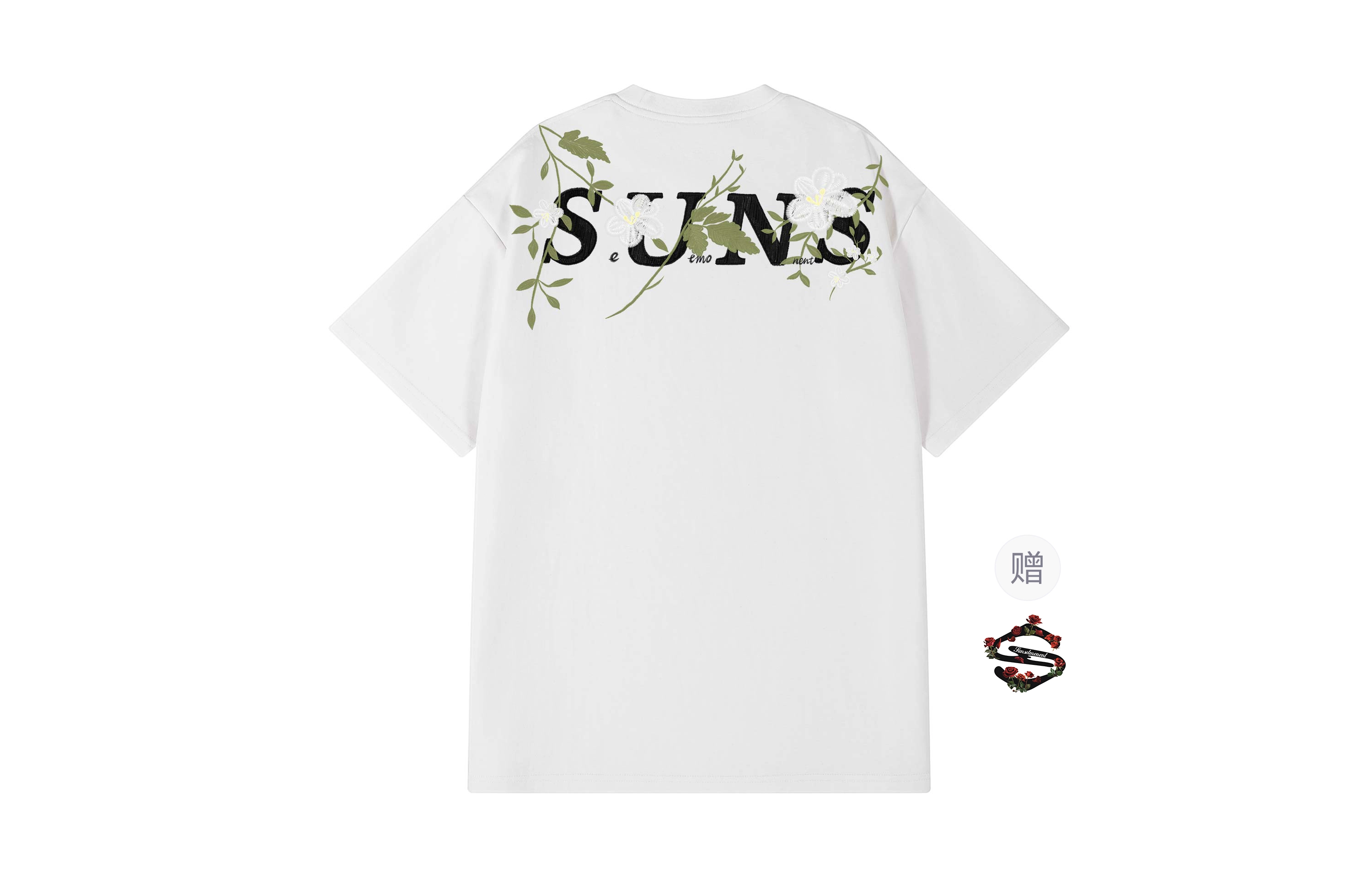 SUNSETMONENT logoT