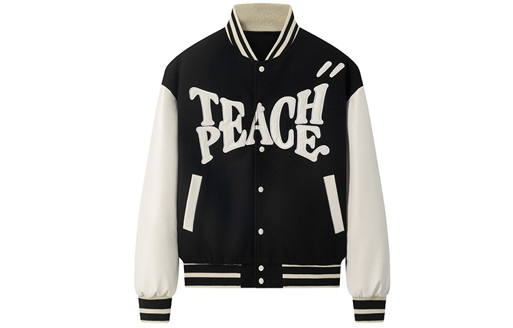 Teach Peace