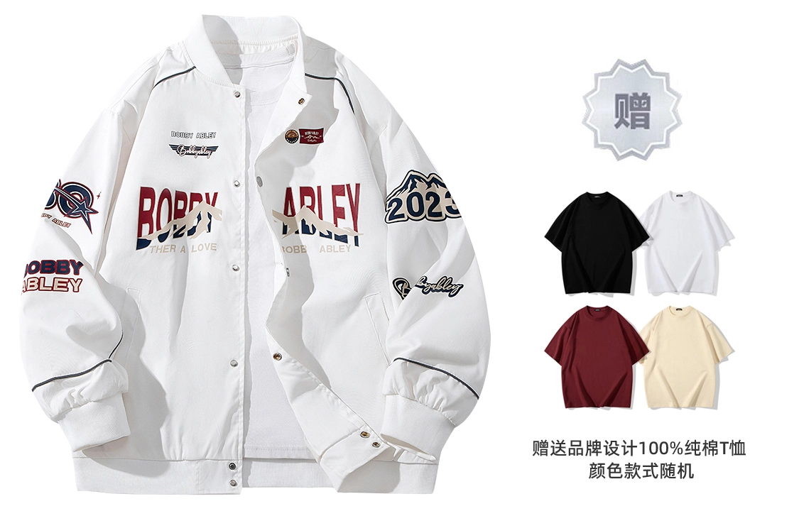 BOBBY ABLEY Logo
