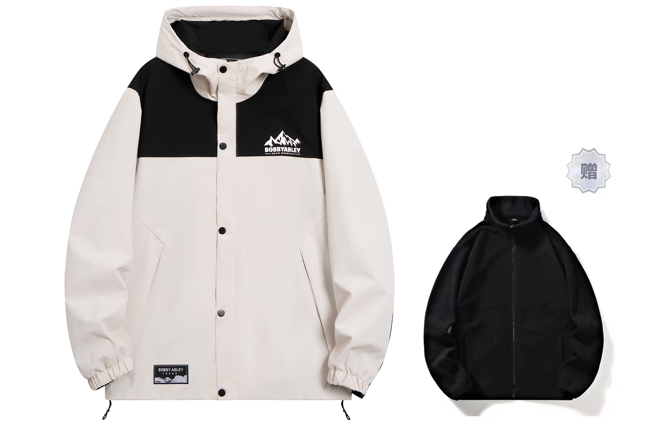 BOBBY ABLEY Logo