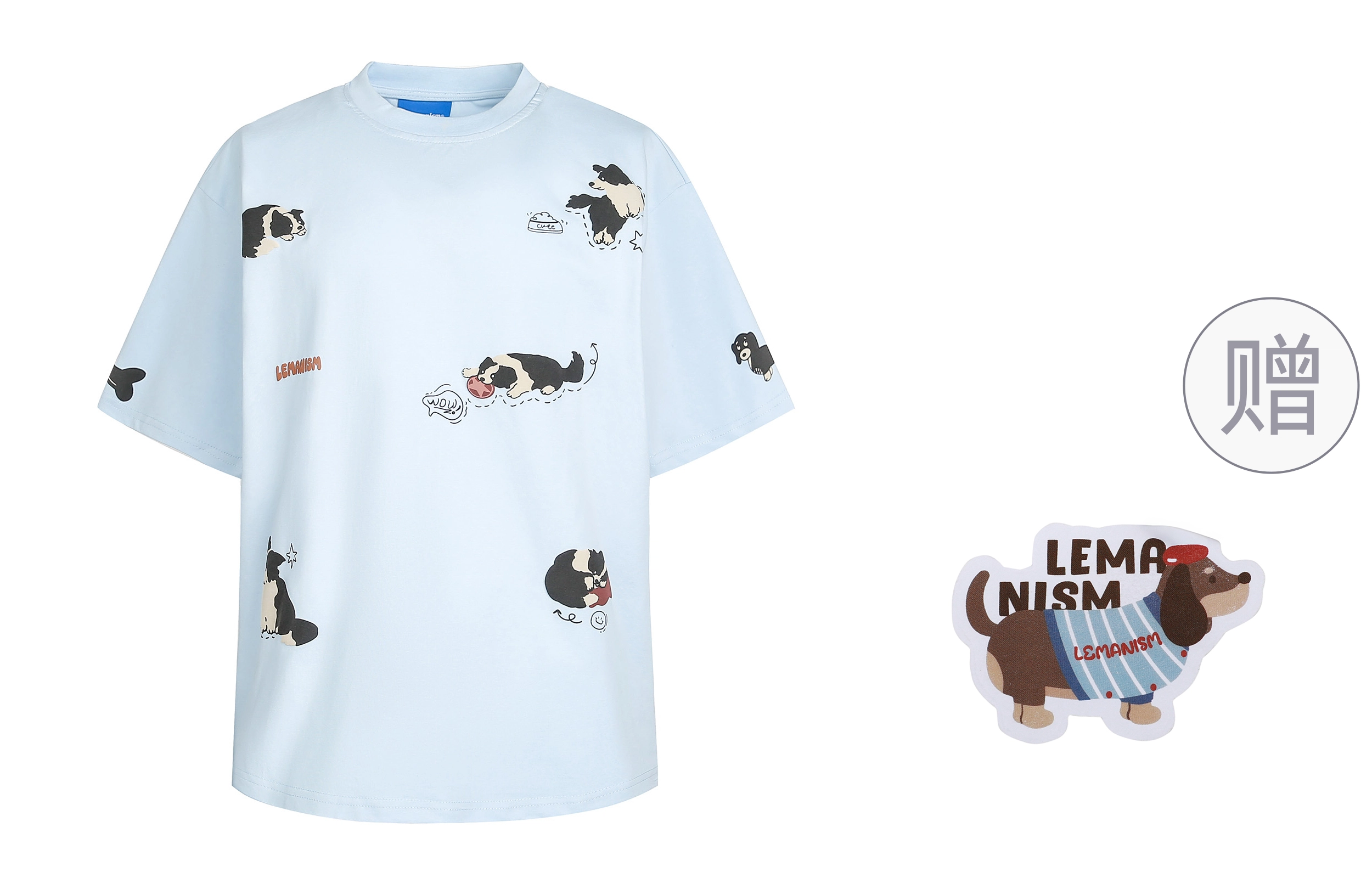 LEMANISM T