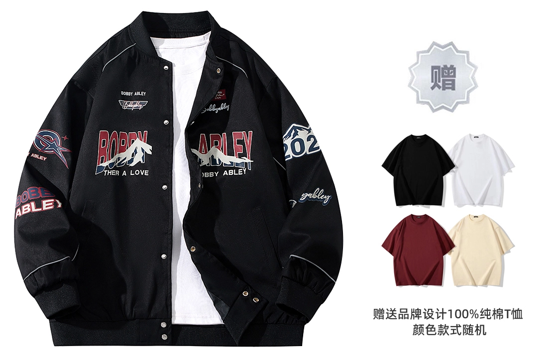 BOBBY ABLEY Logo
