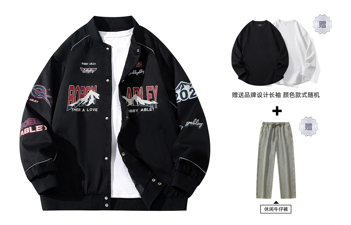 BOBBY ABLEY Logo