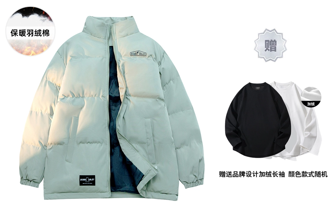 BOBBY ABLEY Logo