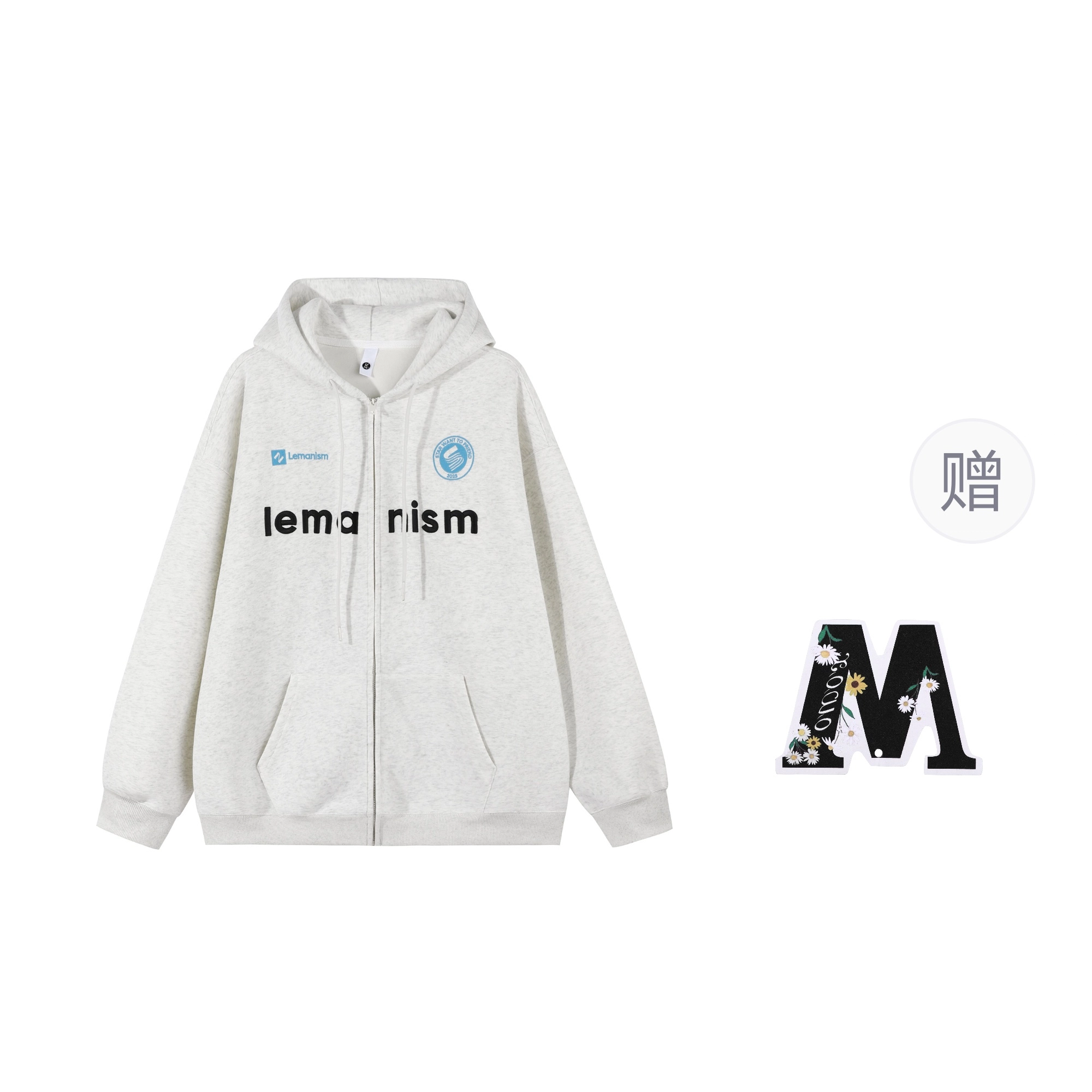 LEMANISM