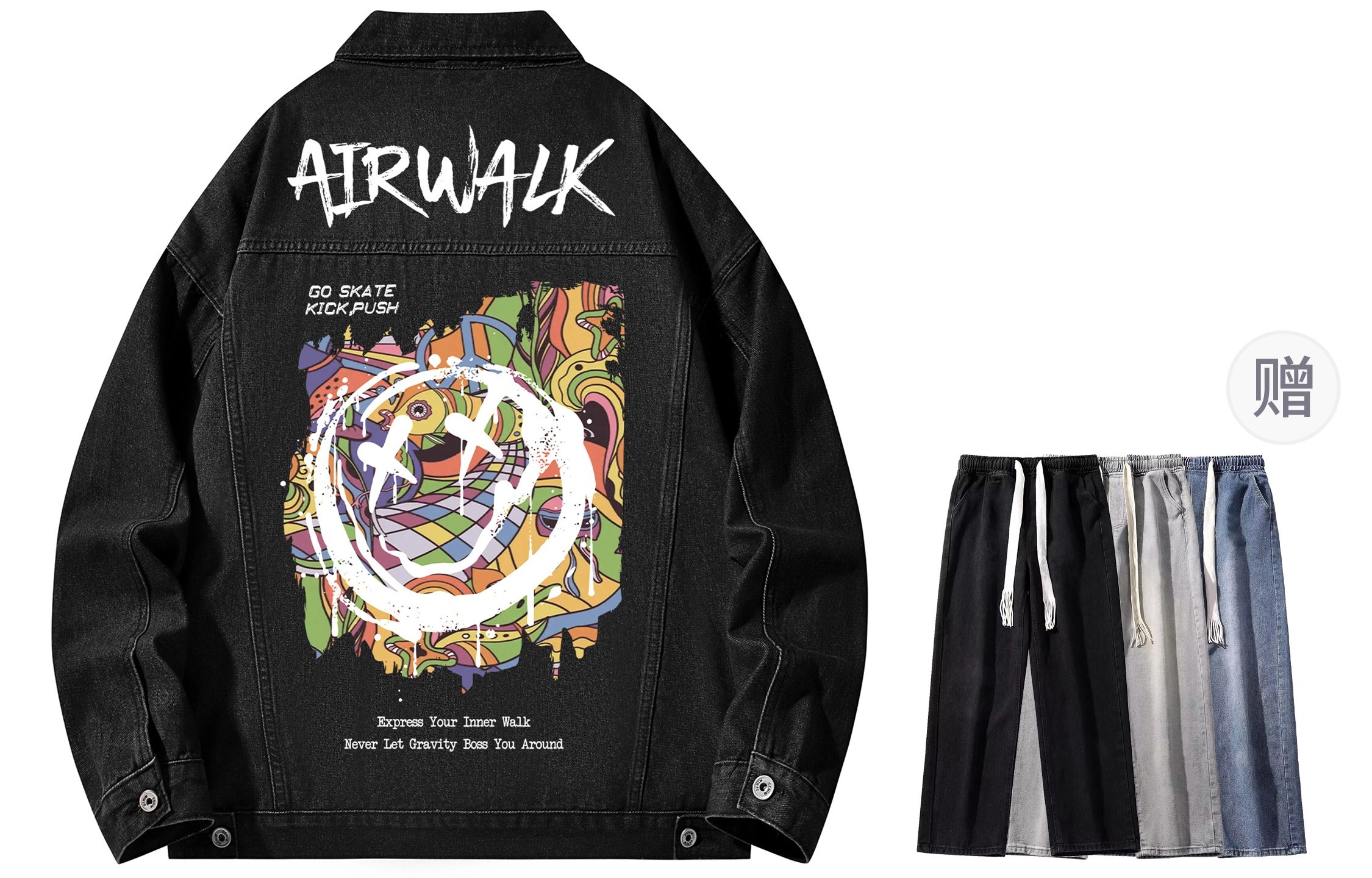 Airwalk Logo