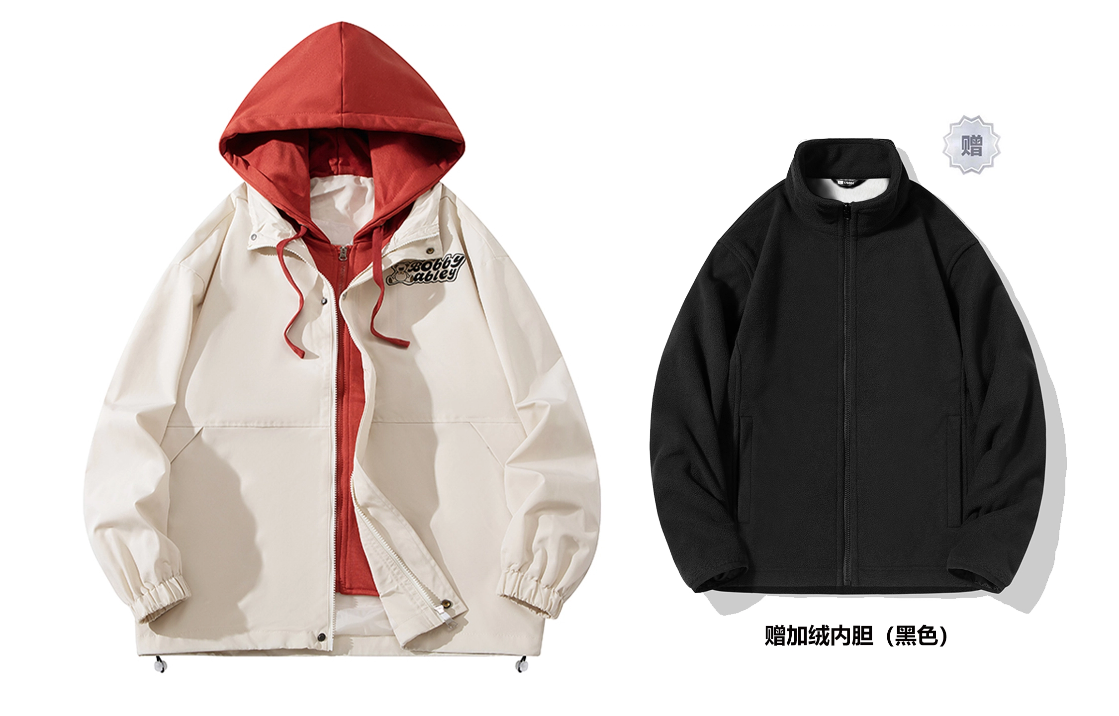 BOBBY ABLEY Logo