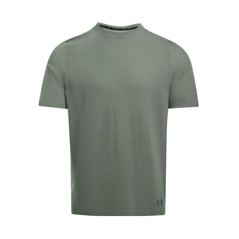 Under Armour Vanish EliteSeamless CELLIANT RUSH T