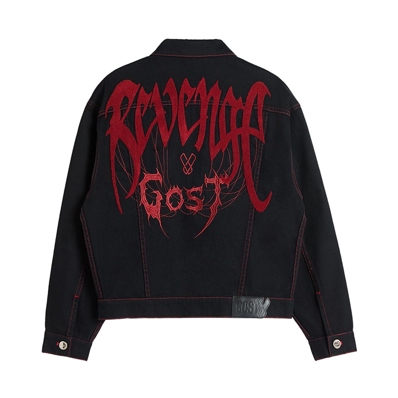 Revenge x GOST LOGO