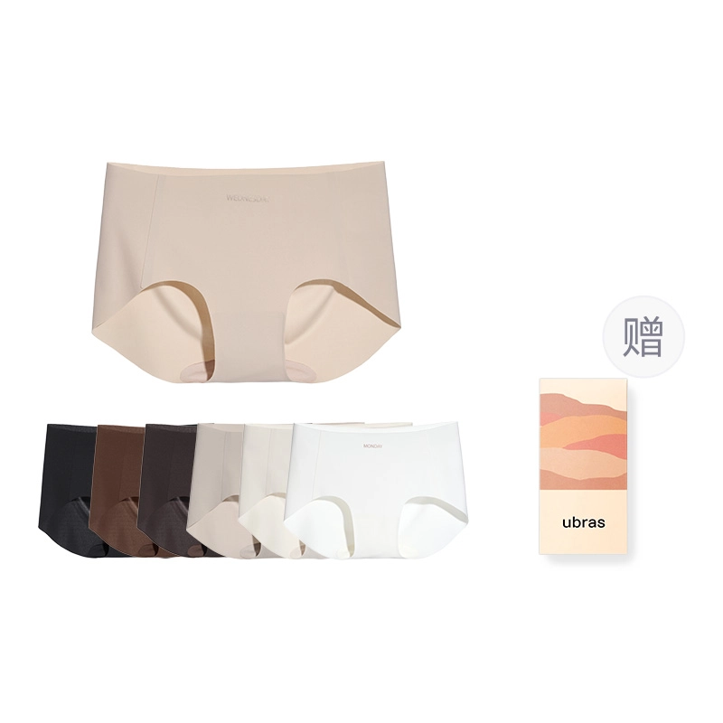 ubras 25SS