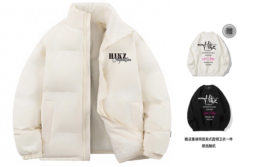 HIKZ