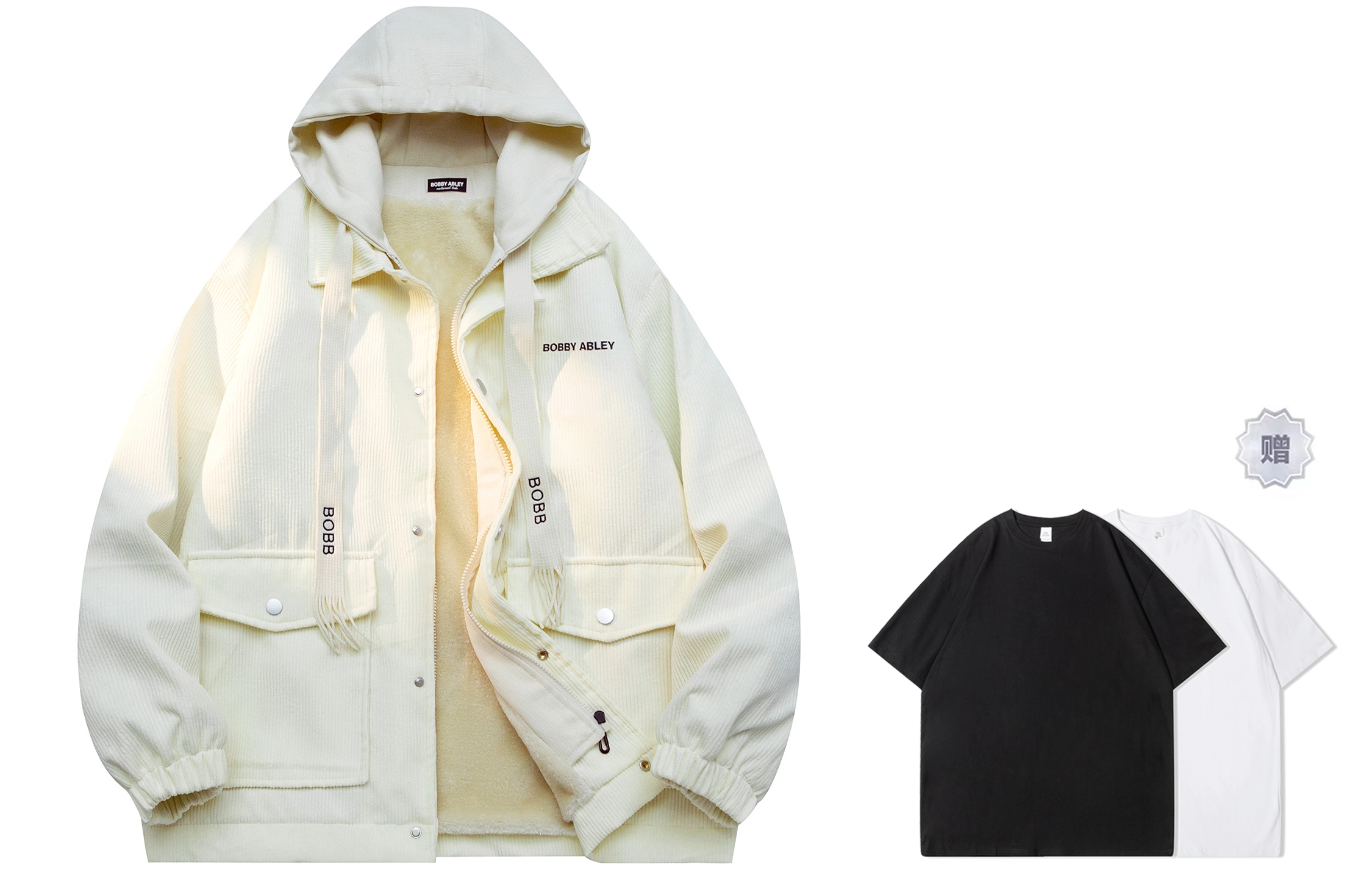 BOBBY ABLEY Logo