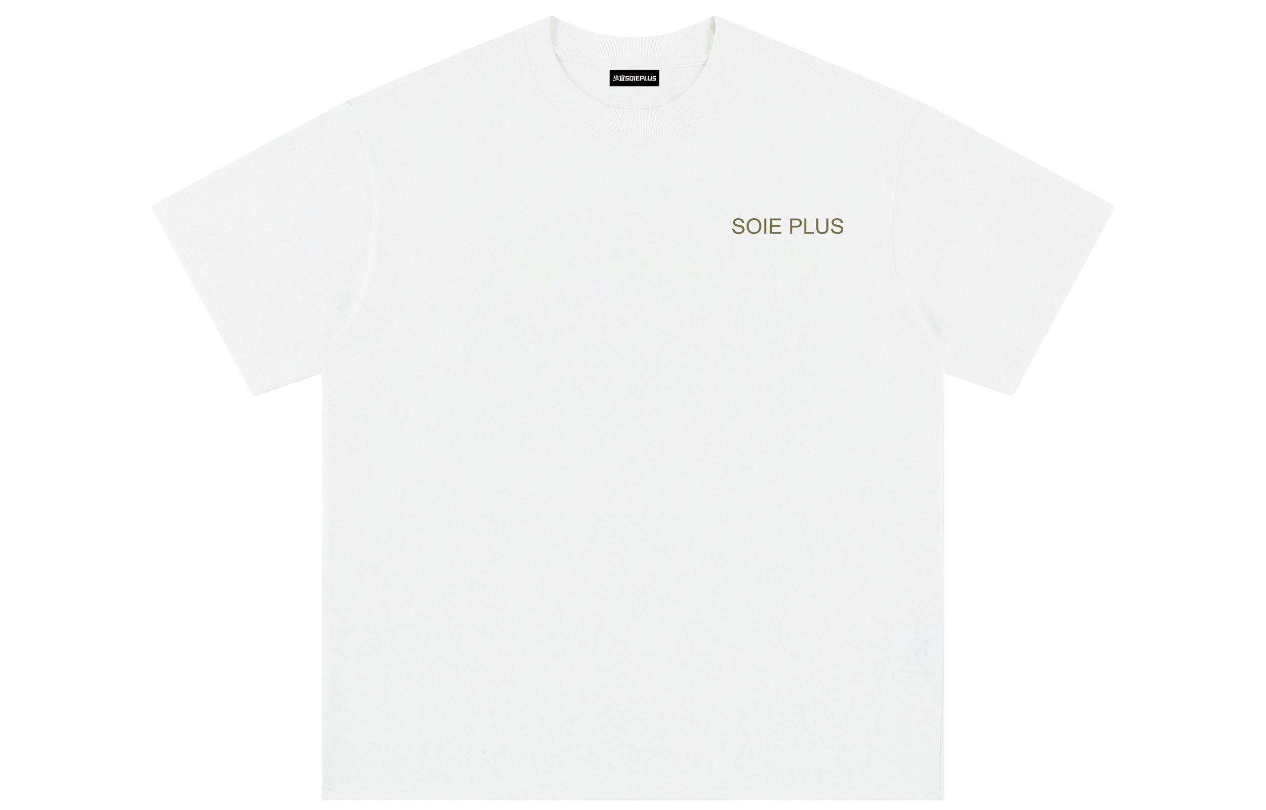 SOIEPLUS LogoT