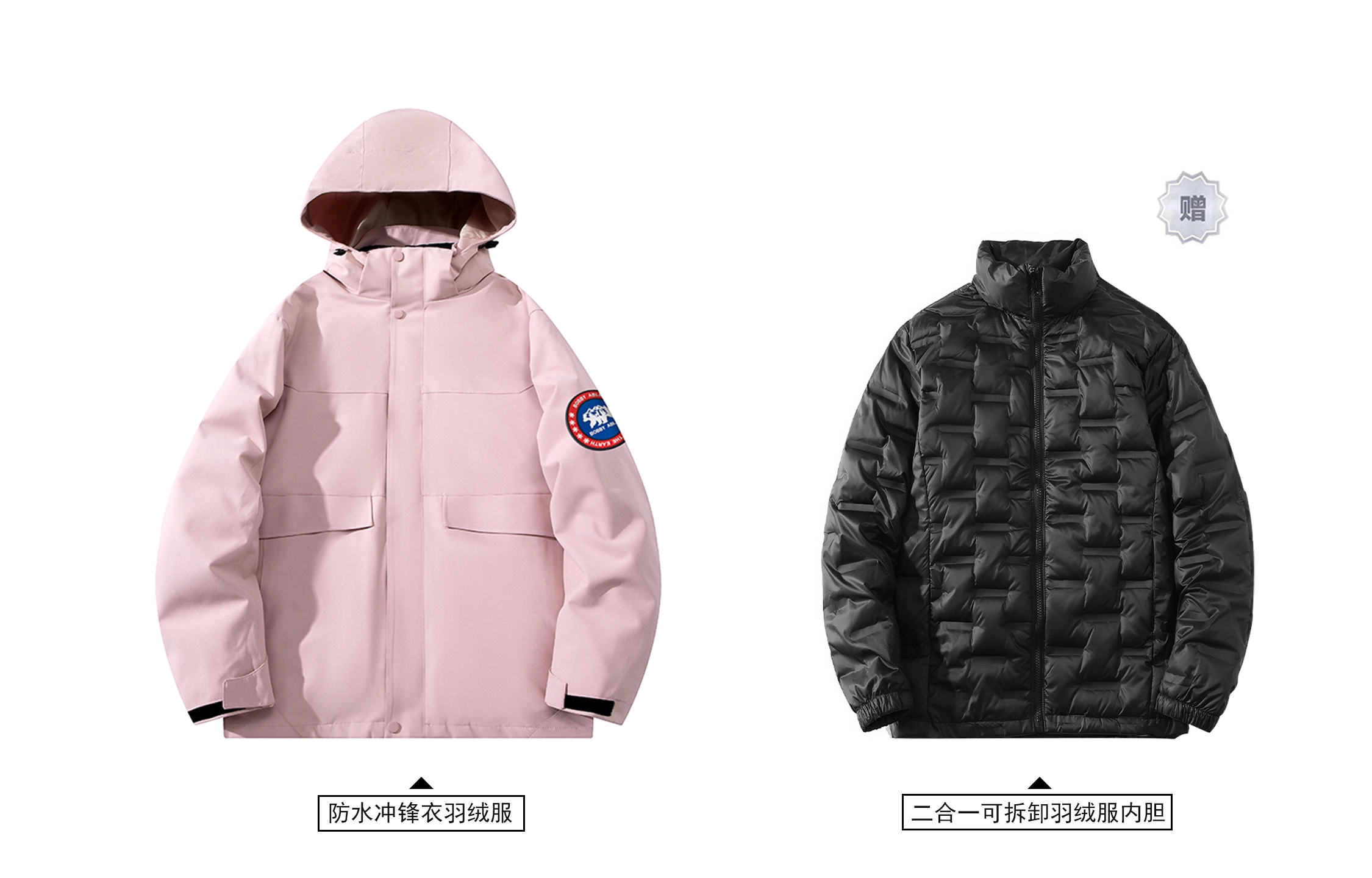 BOBBY ABLEY LOGO