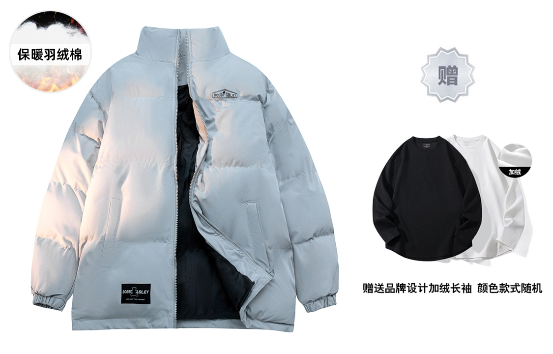 BOBBY ABLEY Logo