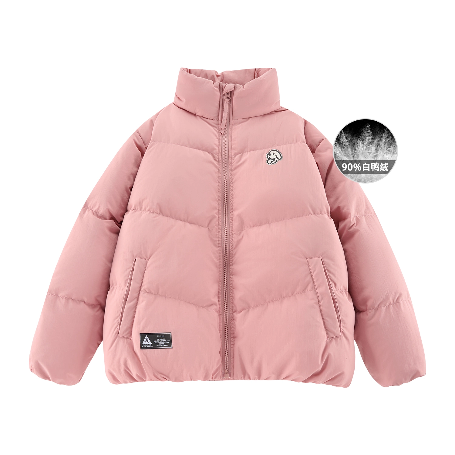 PAKA 90