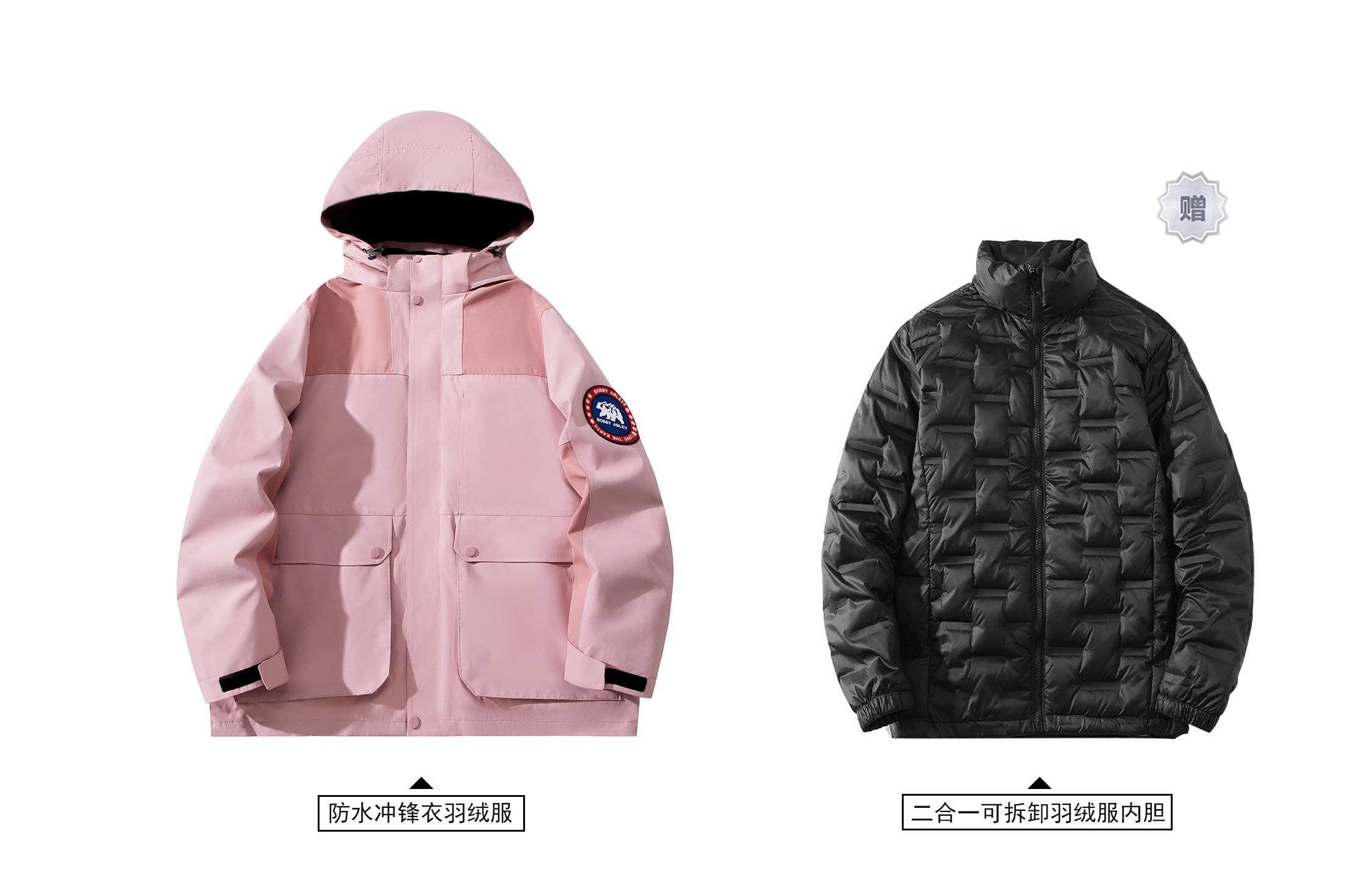 BOBBY ABLEY LOGO