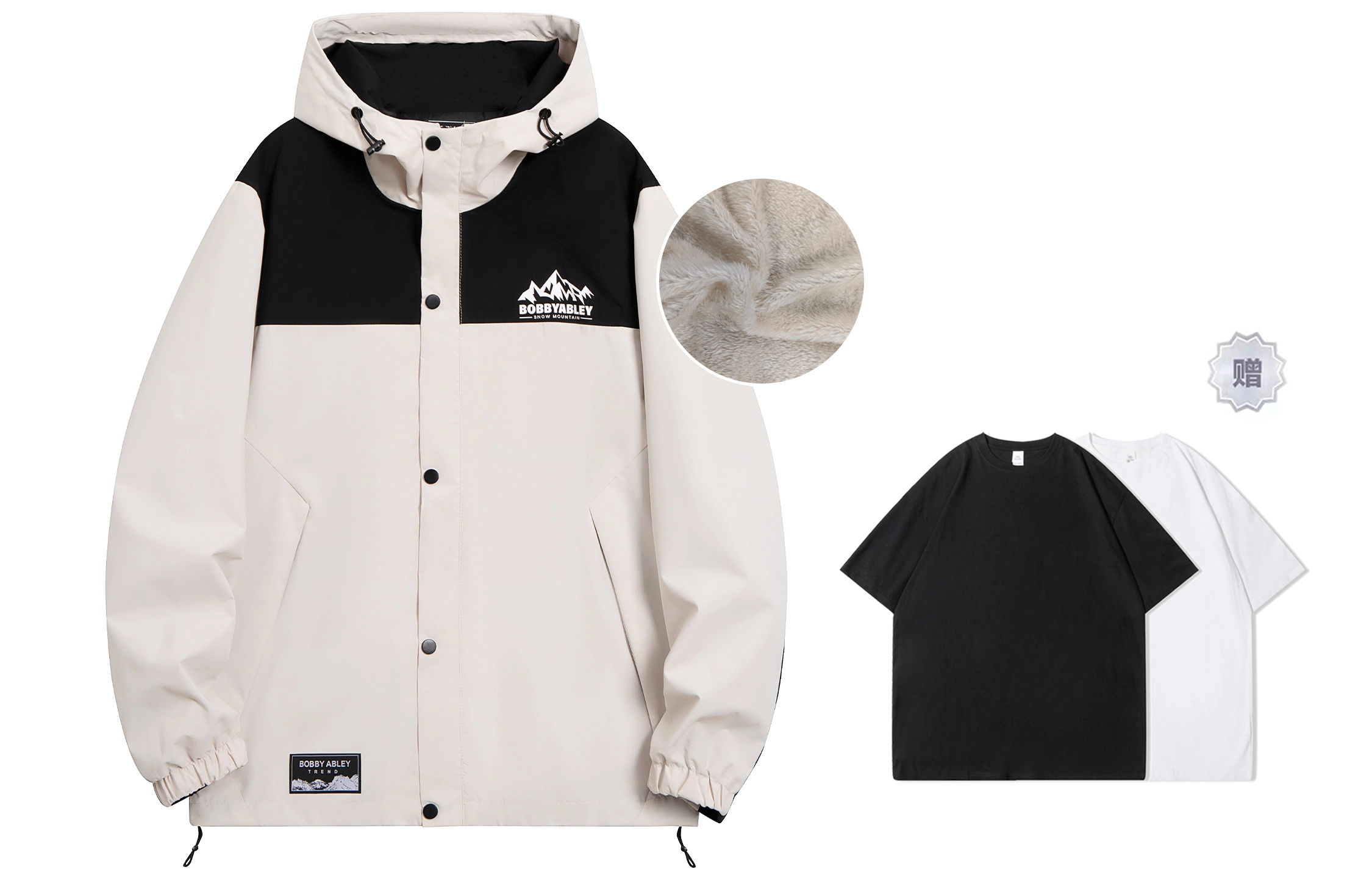 BOBBY ABLEY Logo