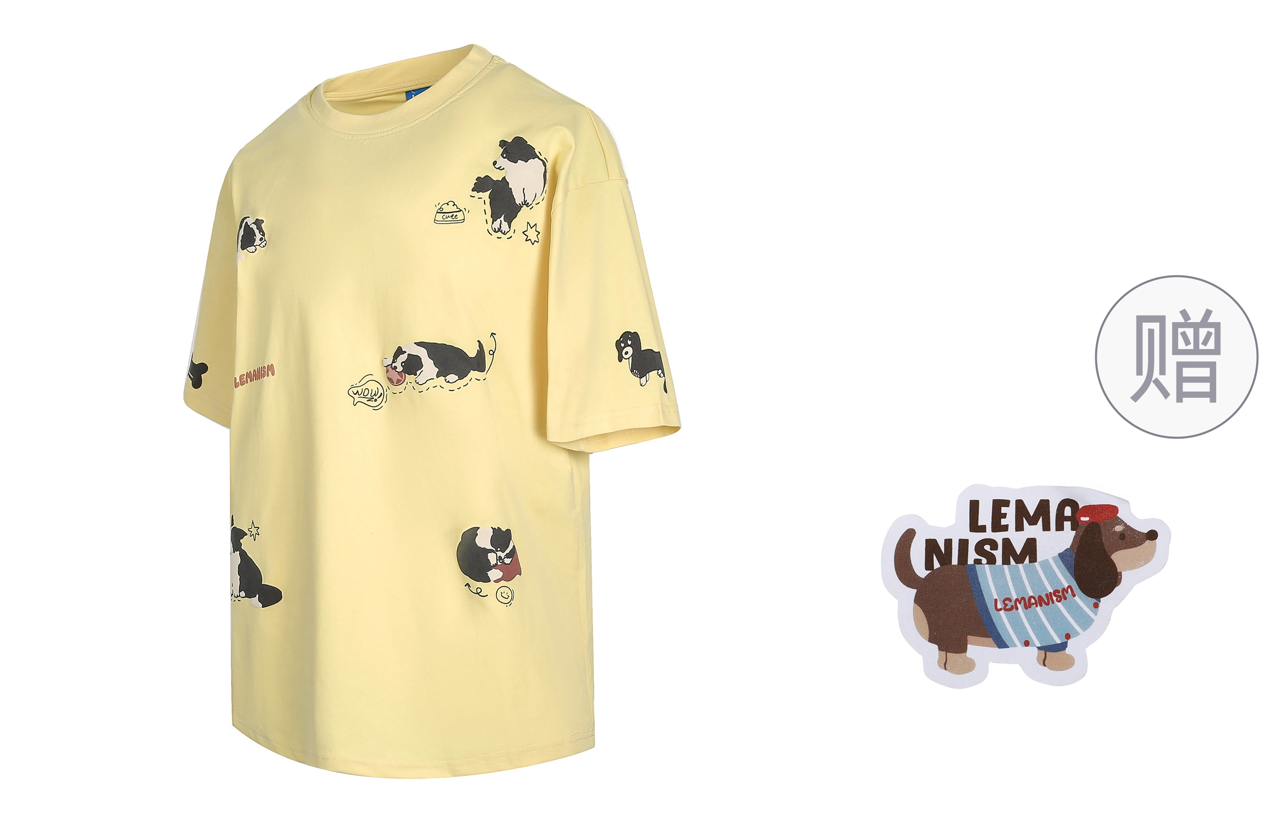 LEMANISM T