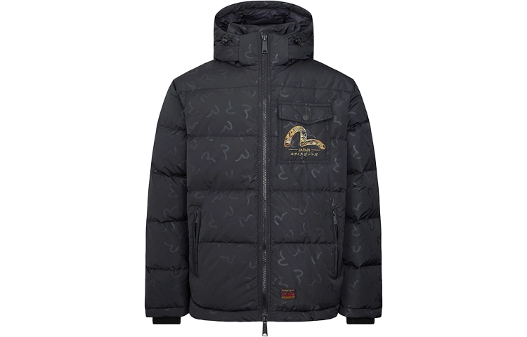 EVISU AW22 Logo