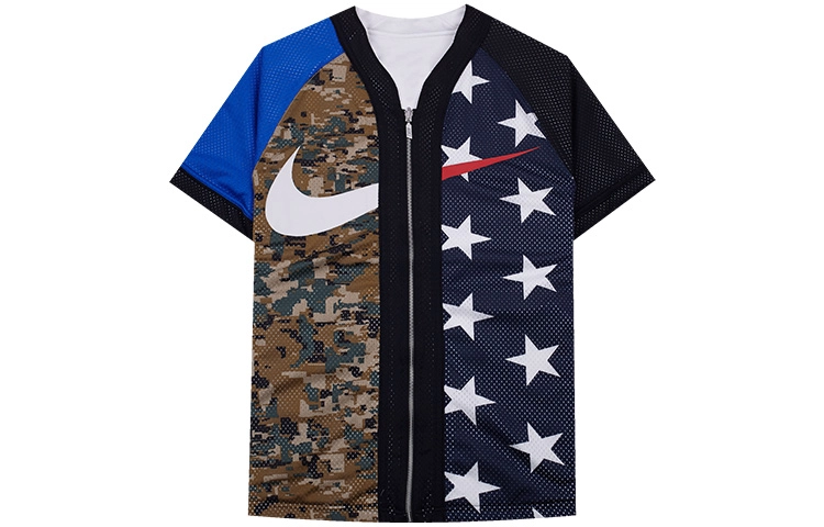 Nike Lab NRG Fog Baseball Top