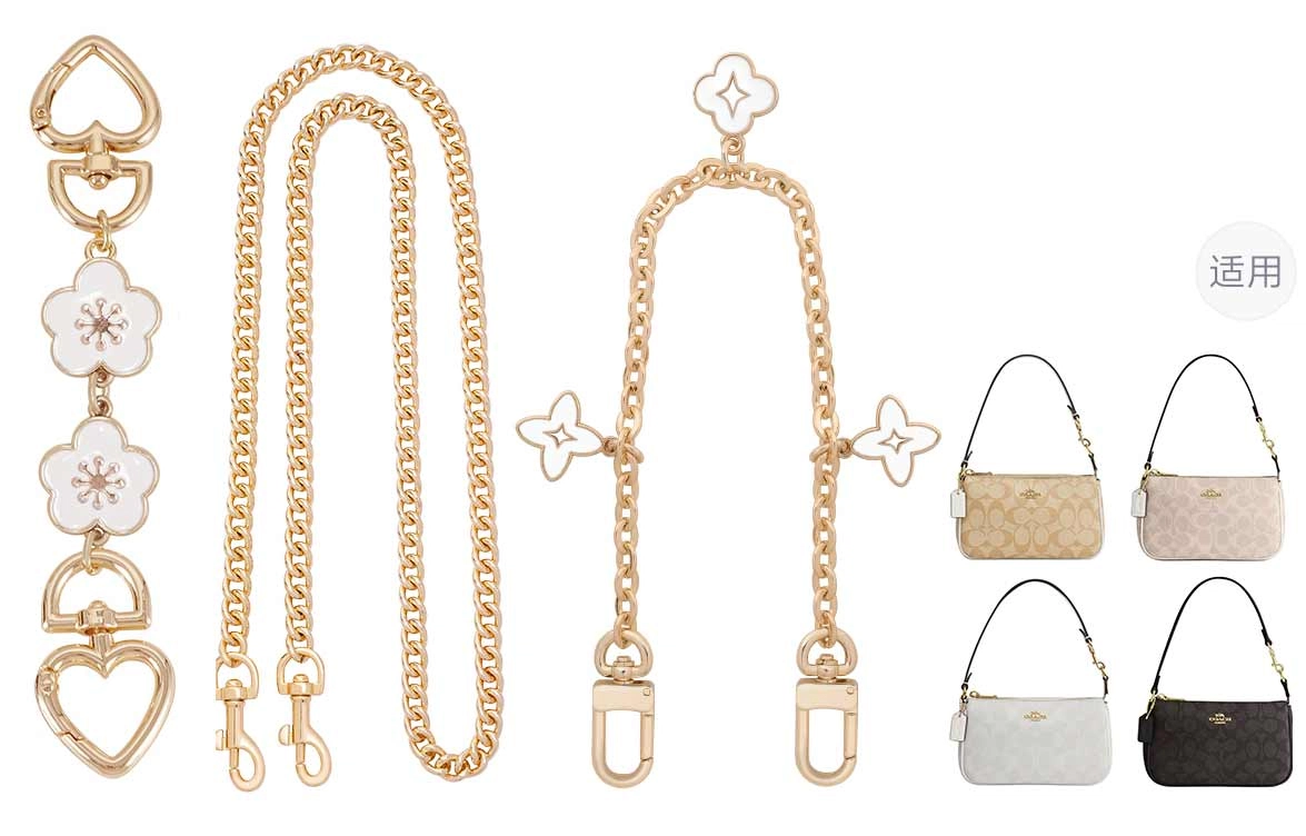 GUYI nolita19 coach