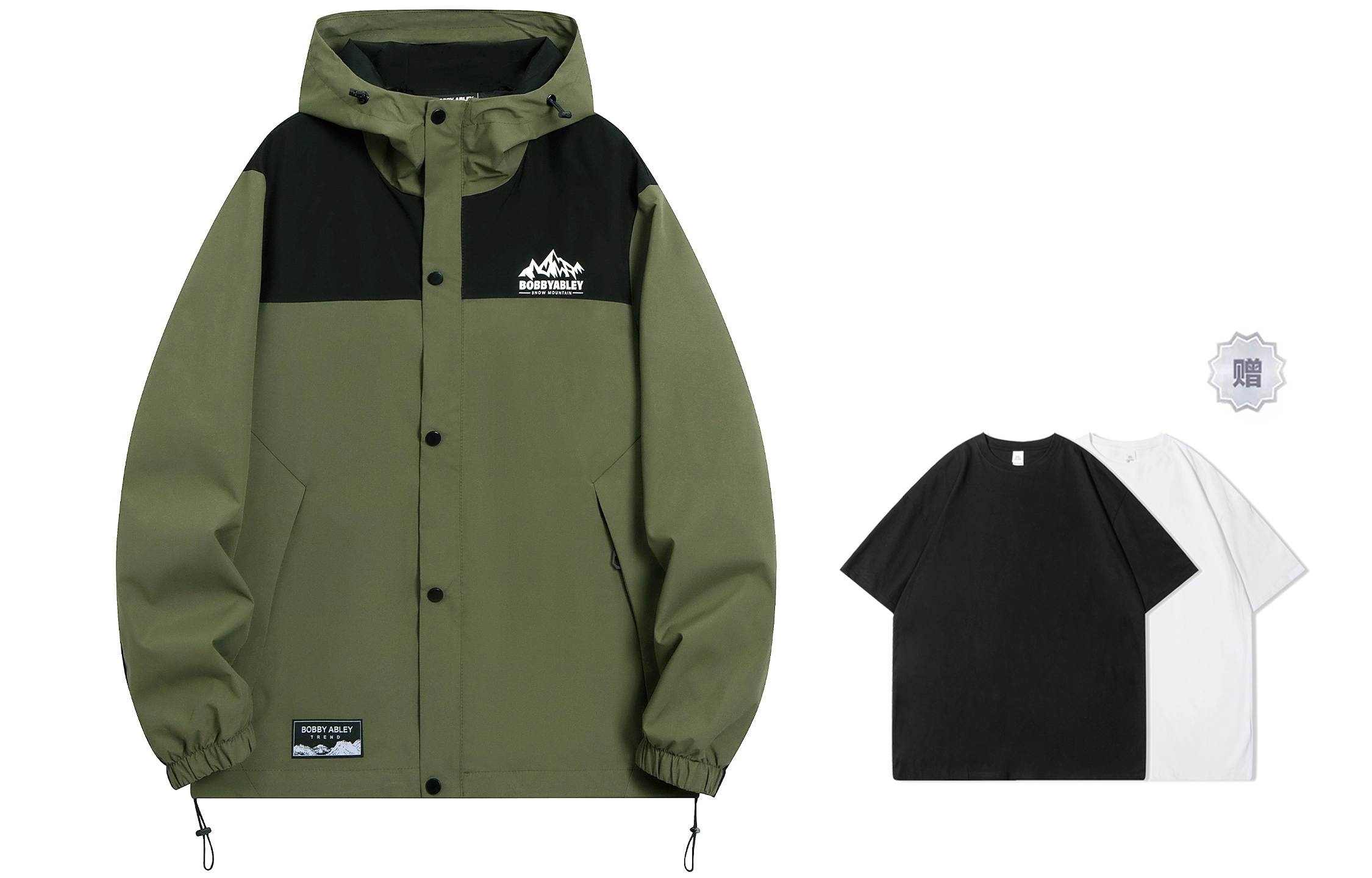 BOBBY ABLEY Logo