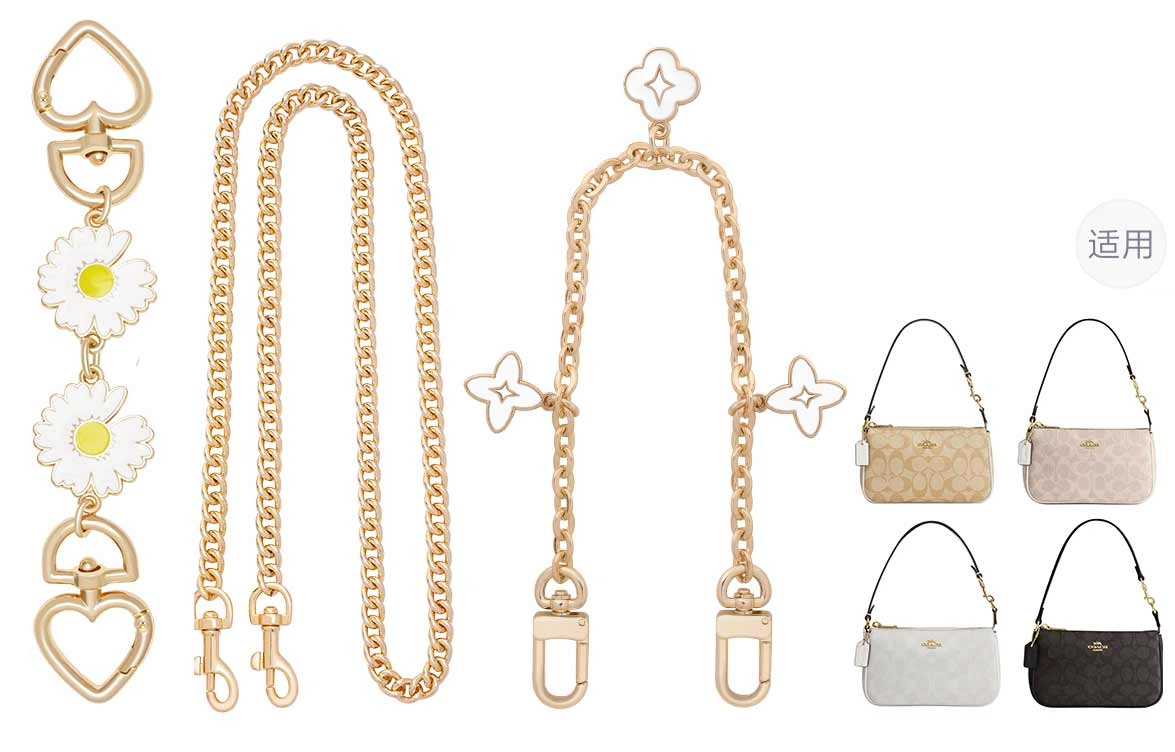 GUYI nolita19 coach