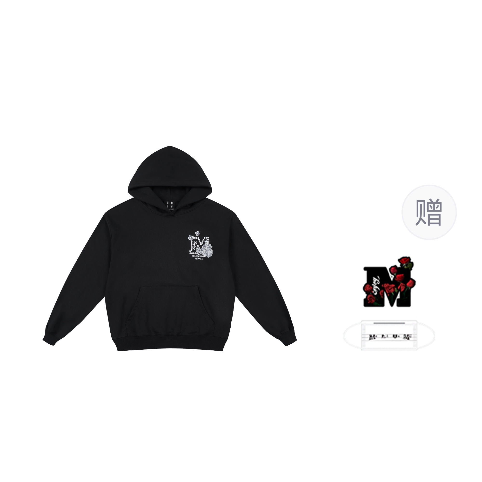 MEDM SS25 cleanfit