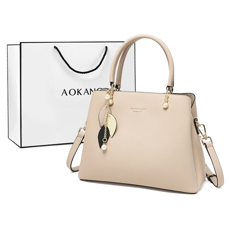 AOKANG