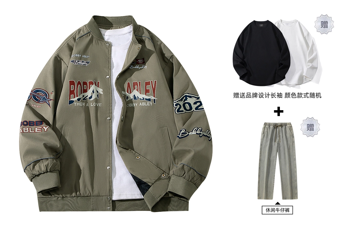 BOBBY ABLEY Logo