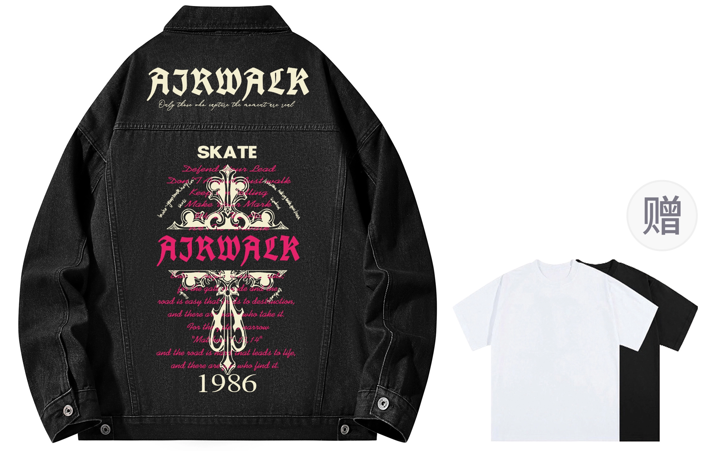 Airwalk